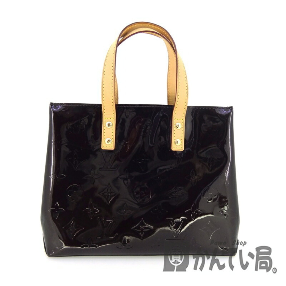 Louis Vuitton Monogram Vernis Patent Amaranth Purple Reed Handbag